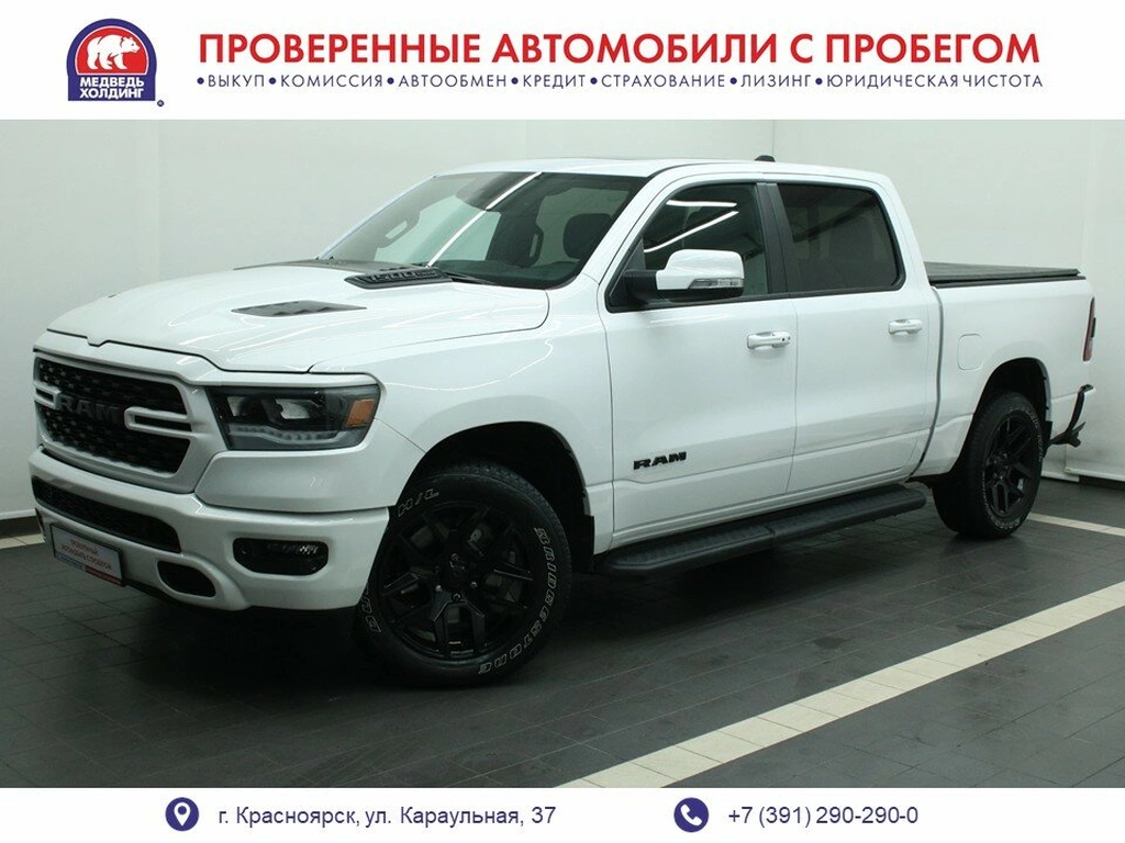 Пикап RAM 1500 2021 года, 7995000 рублей, Красноярск