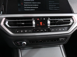 Универсал BMW 3 серия 2019 года, 3049000 рублей, Аксай