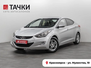 Седан Hyundai Avante 2011 года, 1050000 рублей, Красноярск