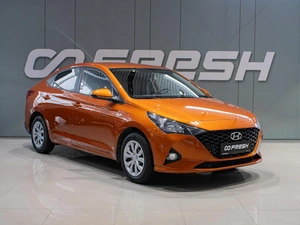 Седан Hyundai Solaris 2022 года, 1779000 рублей, Петрозаводск