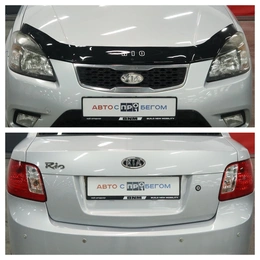 Седан Kia Rio 2009 года, 720000 рублей, Курск