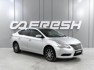Седан Nissan Sentra 2014 года, 1129000 рублей, Ростов-на-Дону