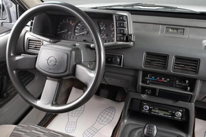 Внедорожник Opel Frontera 1993 года, 449000 рублей, Оренбург
