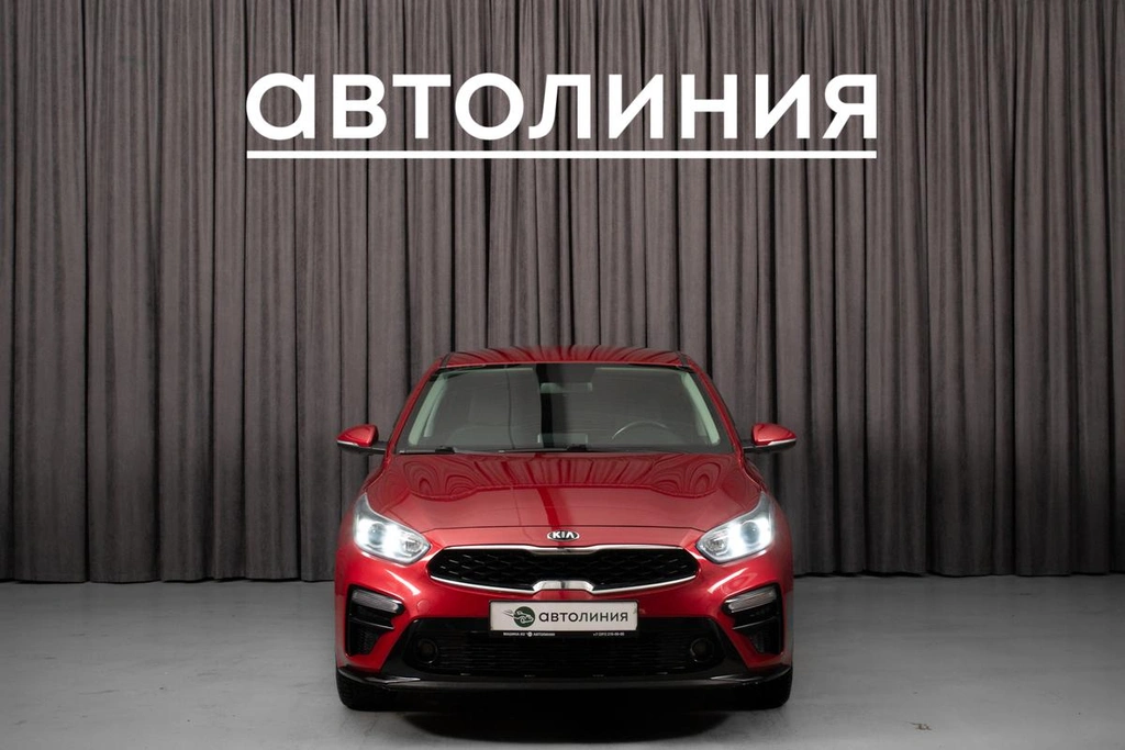 Седан Kia Cerato 2020 года, 1799000 рублей, Красноярск
