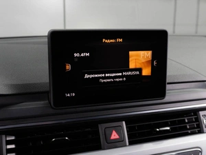 Седан Audi A4 2018 года, 2249000 рублей, Тюмень