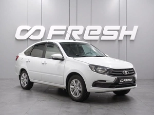 Лифтбек ВАЗ (LADA) Granta 2023 года, 759000 рублей, Воронеж