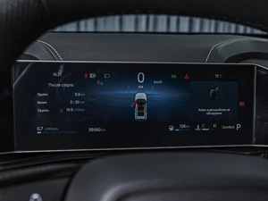 Внедорожник Geely Cityray 2024 года, 2430000 рублей, Ставрополь