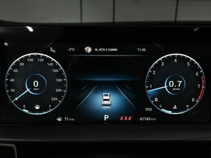 Внедорожник Chery Tiggo 8 Pro Max 2022 года, 2649000 рублей, Аксай