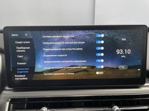 Внедорожник Chery Tiggo 8 Pro 2021 года, 2151670 рублей, Красноярск