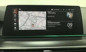 Универсал BMW 5 серия 2021 года, 6295000 рублей, Красноярск