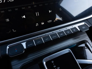 Внедорожник Geely Atlas Pro 2024 года, 2399000 рублей, Саратов