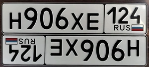 906 909 919 929 939 949 959 969 979 989 990 35000 рублей, Красноярск