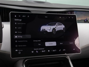 Внедорожник Avatr 11 2023 года, 4299000 рублей, Большой Сочи