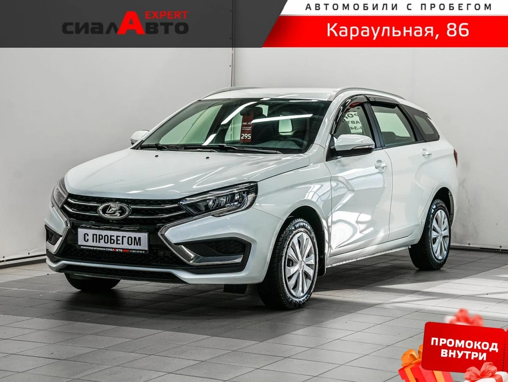 Универсал ВАЗ (LADA) Vesta 2024 года, 1570000 рублей, Красноярск
