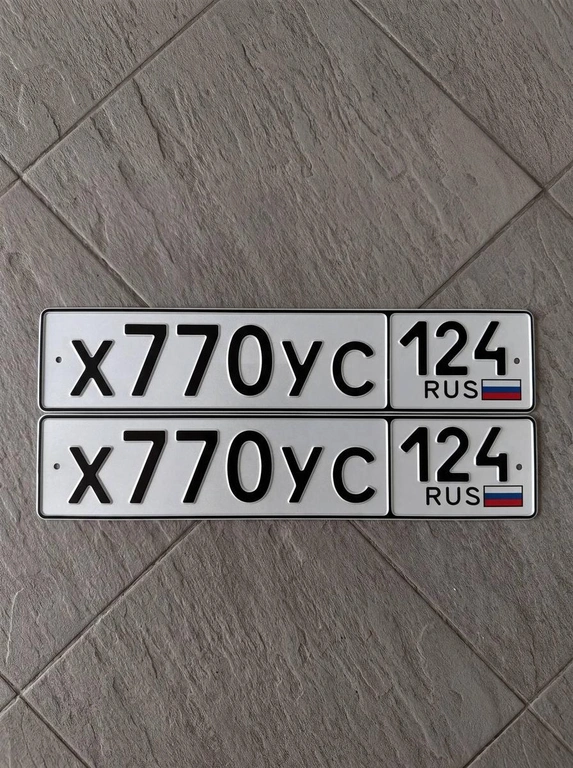 Продам гос.номер Х 770 УС 124 50000 рублей, Красноярск