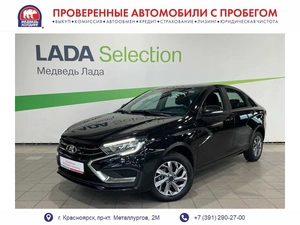 Седан ВАЗ (LADA) Vesta 2023 года, 1265000 рублей, Красноярск