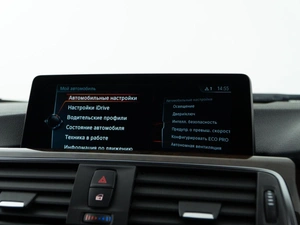 Седан BMW 3 серия 2016 года, 1999077 рублей, Москва