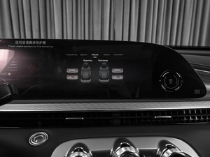 Внедорожник EXEED TXL 2024 года, 2845000 рублей, Ставрополь