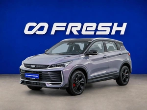 Внедорожник Geely Coolray 2025 года, 2469077 рублей, Москва