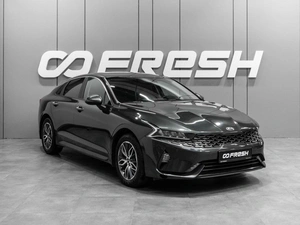 Седан Kia K5 2020 года, 2379000 рублей, Тюмень