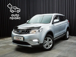 Внедорожник Geely Atlas 2019 года, 1497000 рублей, Красноярск