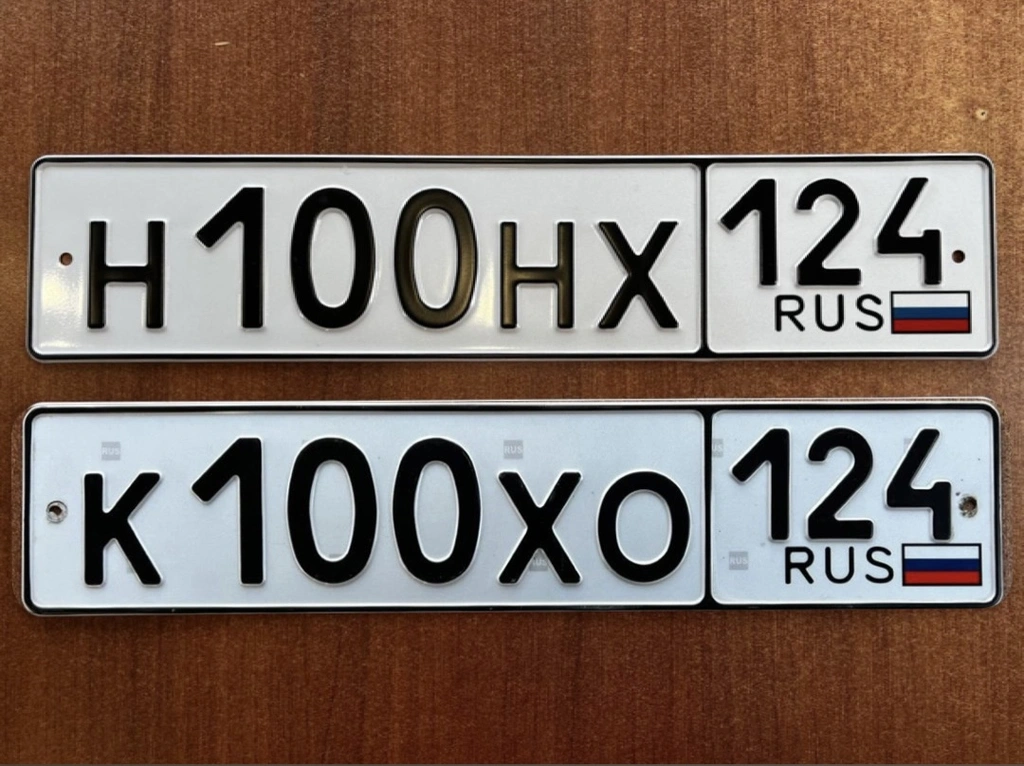 Госномер 100 150000 рублей, Красноярск