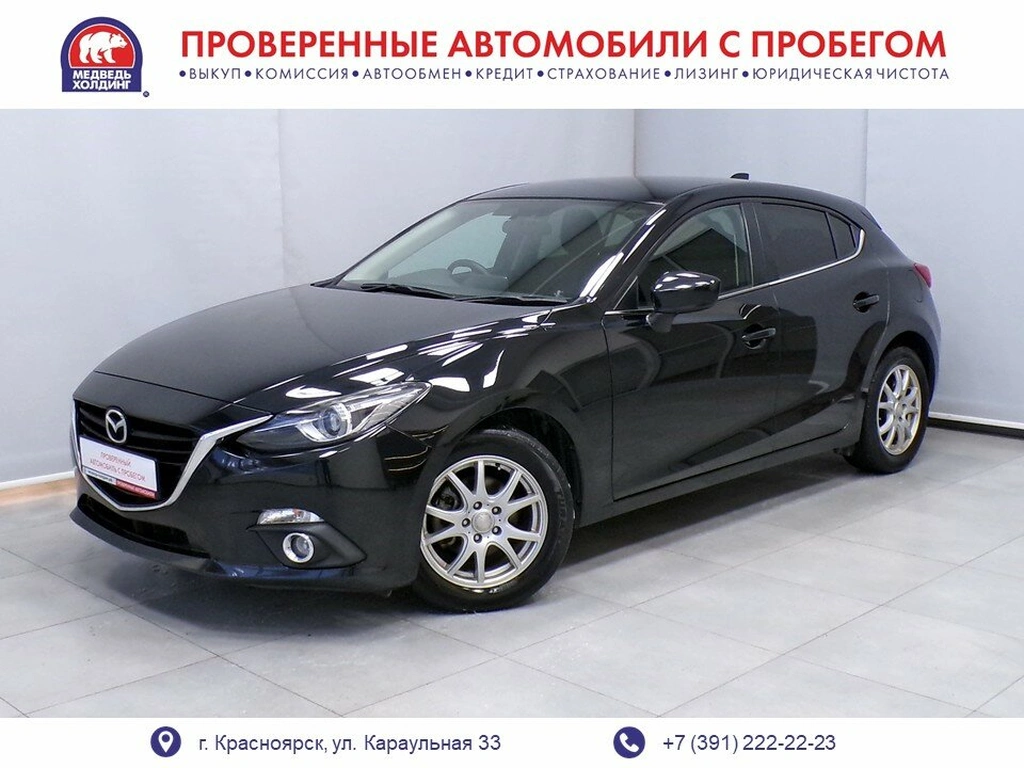 Хетчбэк Mazda Axela 2014 года, 1195000 рублей, Красноярск