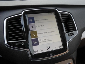 Внедорожник Volvo XC90 2015 года, 3590000 рублей, Волгоград