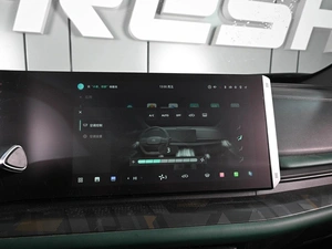 Внедорожник Changan UNI-T 2023 года, 2649000 рублей, Аксай