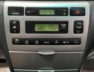 Хетчбэк Toyota Corolla 2006 года, 637000 рублей, Красноярск