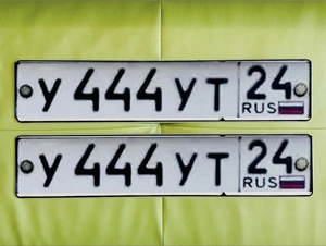 Госномер 444 1 рублей, Красноярск