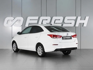 Седан Changan Alsvin 2024 года, 1365000 рублей, Минеральные Воды