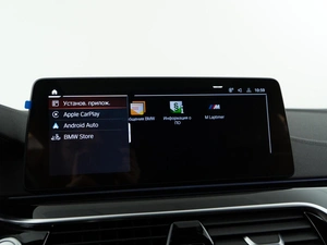 Седан BMW 5 серия 2021 года, 5678888 рублей, Москва