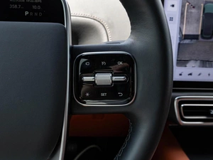 Внедорожник Li Auto L7 2023 года, 7240000 рублей, Краснодар