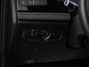 Седан OMODA S5 2023 года, 1488444 рублей, Москва