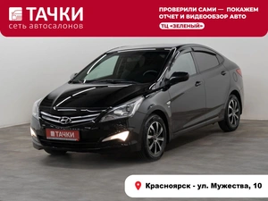 Седан Hyundai Solaris 2016 года, 1150000 рублей, Красноярск