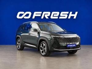 Внедорожник Geely Atlas 2024 года, 3277050 рублей, Москва
