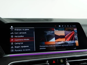 Внедорожник BMW X5 2020 года, 8399050 рублей, Москва