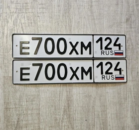 гос номера 700 150000 рублей, Красноярск