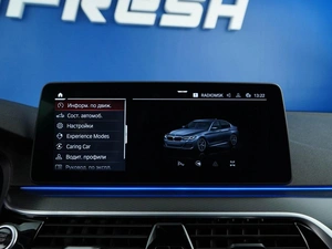 Седан BMW 5 серия 2022 года, 6399077 рублей, Москва
