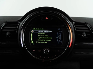 Универсал MINI Cooper Clubman 2016 года, 1398999 рублей, Москва