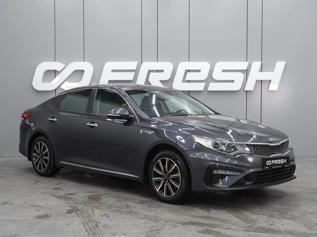Седан Kia Optima 2018 года, 2199000 рублей, Воронеж