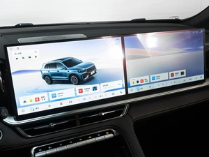 Внедорожник Geely Xingyue L 2025 года, 4289000 рублей, Ставрополь