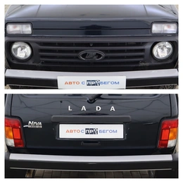 Внедорожник ВАЗ (LADA) 2121 (4x4) 2023 года, 1049000 рублей, Обнинск