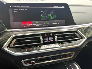 Внедорожник BMW X5 M 2021 года, 18245000 рублей, Красноярск