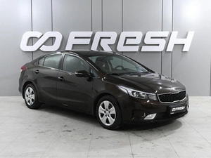 Седан Kia Cerato 2019 года, 1649000 рублей, Аксай