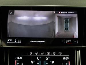 Седан Audi A8 2017 года, 5249999 рублей, Москва