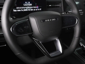 Внедорожник JAECOO J7 2025 года, 2598000 рублей, Минеральные Воды