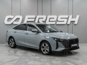 Седан Livan S6 pro 2023 года, 1770000 рублей, Ростов-на-Дону