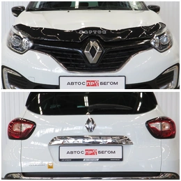 Внедорожник Renault Kaptur 2018 года, 1440000 рублей, Калуга